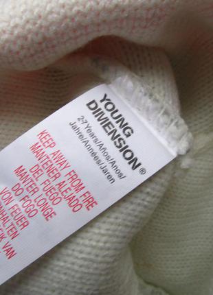 Теплая шапка young dimension primark 3