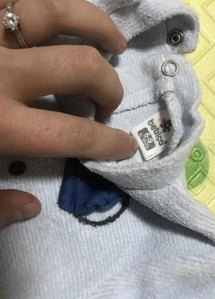 Костюм з шапочкою
