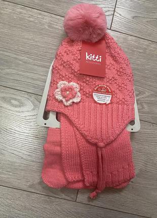 Зимова шапка рожева коралова, комплект з шарфиком і мітенками2 фото