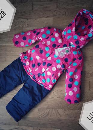 Комбинезоны 2