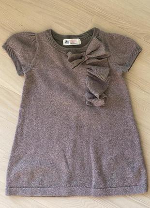 Платье h&m