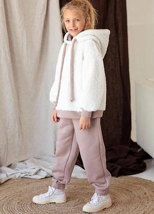 Новинка 💕 💕💕 детский костюм на меху