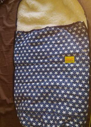 Конверт в коляску(kinder comfort)