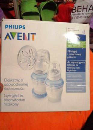 Молокоотсосник для мам philips avent молокоотсос