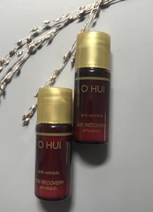 O hui age recovery emulsion, що відновлює антивікова емульсія 5 мл