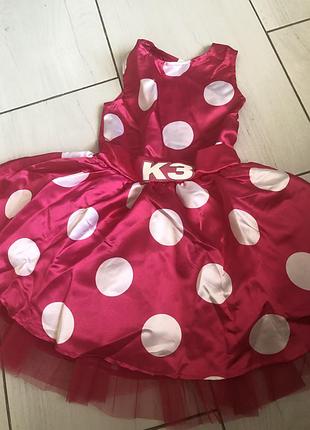 Стильное яркое платье 4-6