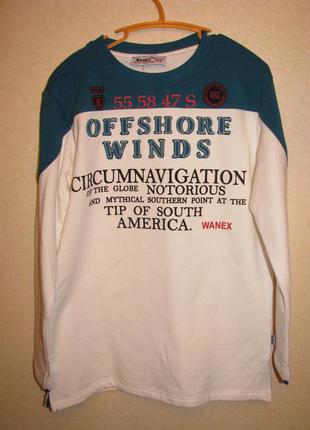 Ошатний реглан wanex