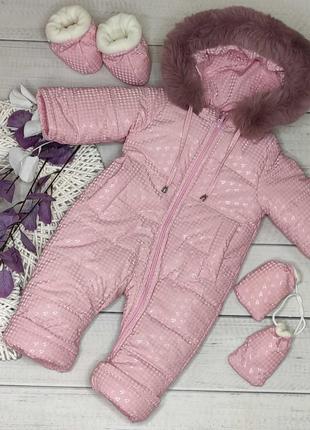 Відрядний комбінезон для дівчинки 74,80