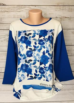 Кофта блуза m/l 44-48