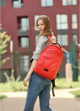 Жіночий рюкзак міський червоний