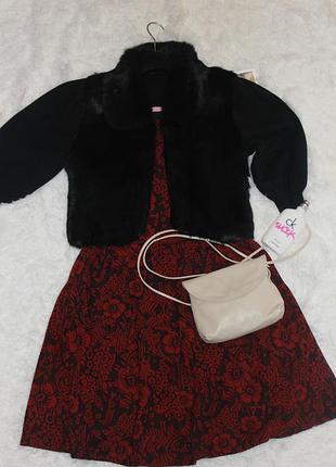 Болеро / накидка с натуральным мехом