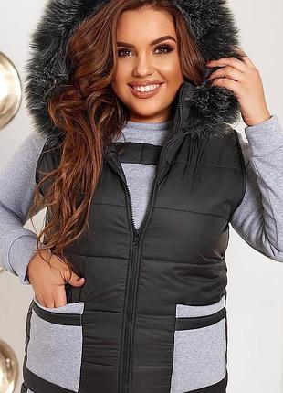 Костюм тройка батал 💕