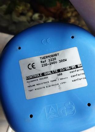 Підігрівач thermobaby 3