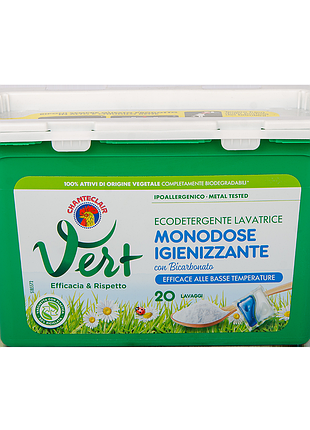 Гель-капсули для прання chante clair vert igienizzante bicarbonato (20 прань)