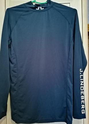 Спортивна облягающая кофта lindeberg