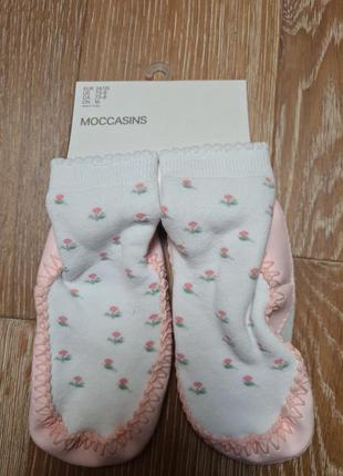 Носки тапки нековзкі неслизькі h&m