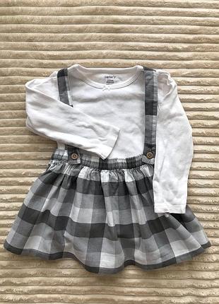 Комплект боді і спідничка carter’s 💝