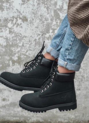 Timberland демосезонные 🍂 женские ботинки тимберленд чёрные