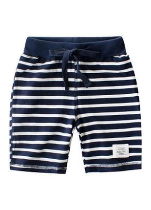 Шорти трикотажні для хлопчика