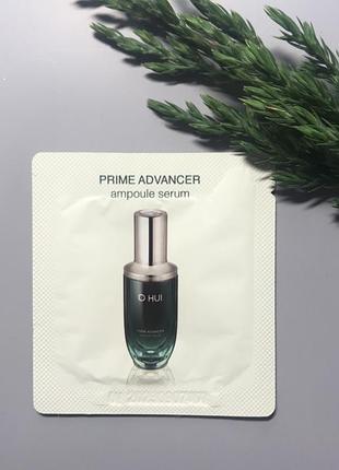 O hui prime advancer ampoule serum 1ml, ампульна сироватка з ліфтинг-діям