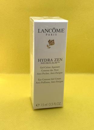 Lancome renergie multi-lift day cream spf15