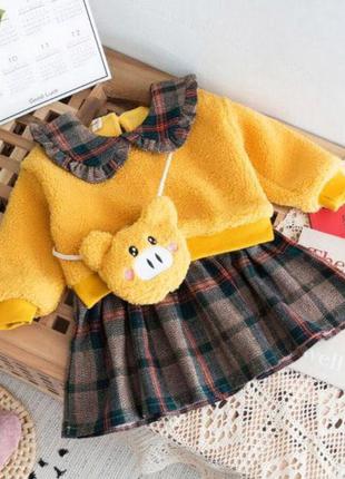 Теплу сукню з сумкою для дівчаток