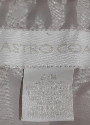 Зимнее пальто на синтепоне castro (оригинал), размер 464 фото