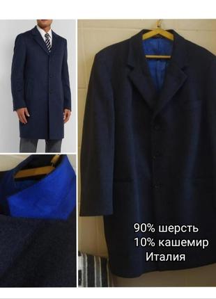Класичне пальто італія charles tyrwhitt / вовна / кашемір