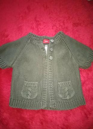 Безрукавка