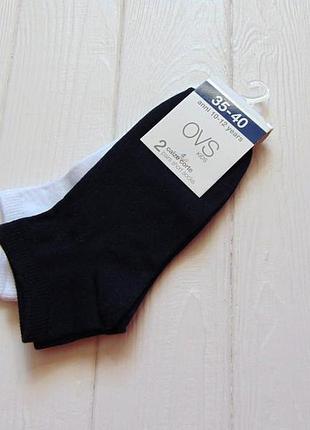 Ovs. розміри 29-34 і 35-40. новий комплект шкарпеток для хлопчика