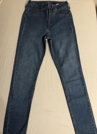 Скинни высокая посадка 26 р