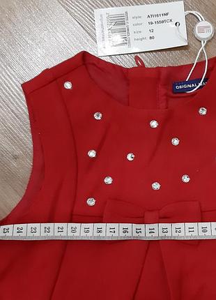 Сарафан + гольф 4