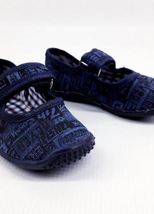 Дитячі тапочки в сад