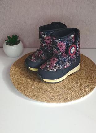 Чоботи зима