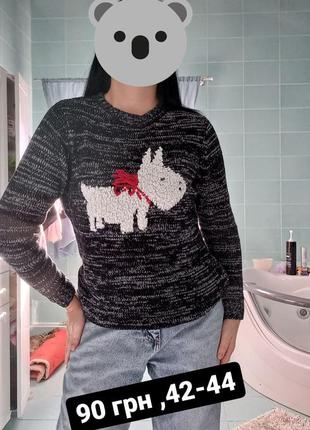 Оригінальний светр з собачкою