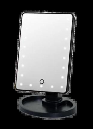 Дзеркало для макіяжу з підсвічуванням large led mirror