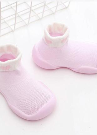 Детские анатомические тапочки носочки с нескользящей подошвой