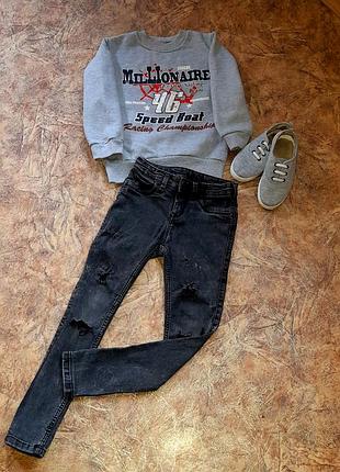 Кофта і штани