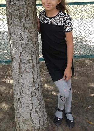 Красиве шкільне плаття