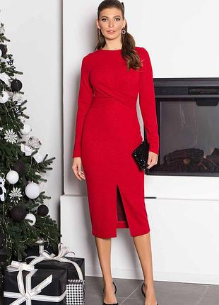 Изысканное трикотажное платье
