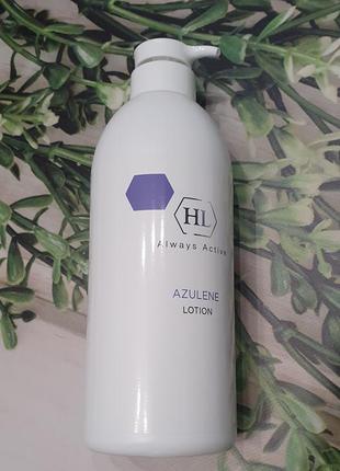 Лосьон для лица azulene face lotion  holy land2 фото