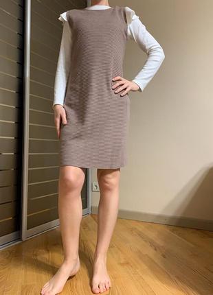 Трикотажне плаття на зиму