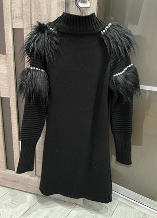 Тепле плаття