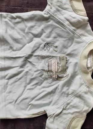 Кофта, светр