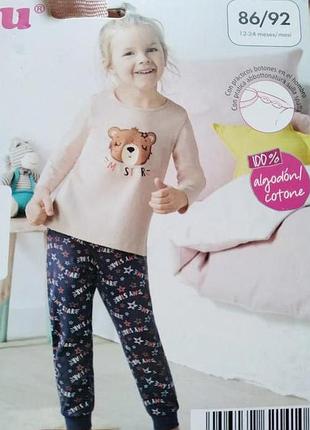 Піжама трикотаж на дівчинку lupilu