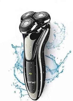 Электробритва gemei (3 лезвия)