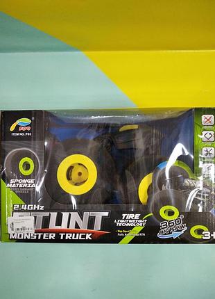 Машина трюкач