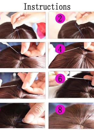 Блестящие пряди нити для волос металлизированные