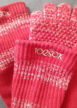 Toesox подарочный набор из трех пар носки для йоги пилатеса фитнеса новый год и рождество7 фото