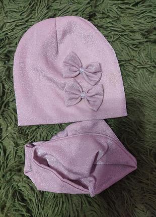 Продам шикарний наборчик з люрексовою ниткою